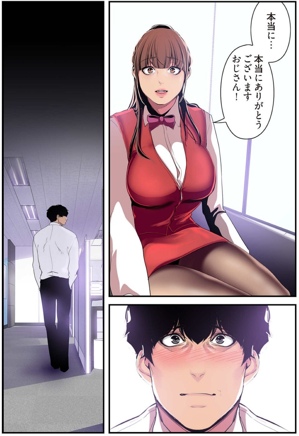 Page 165