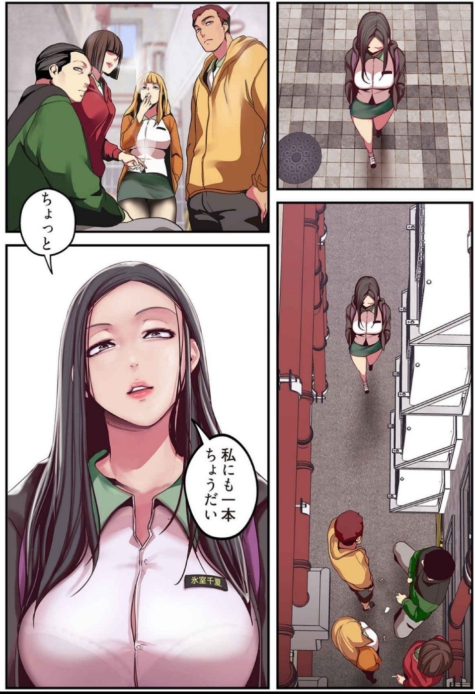 Page 27