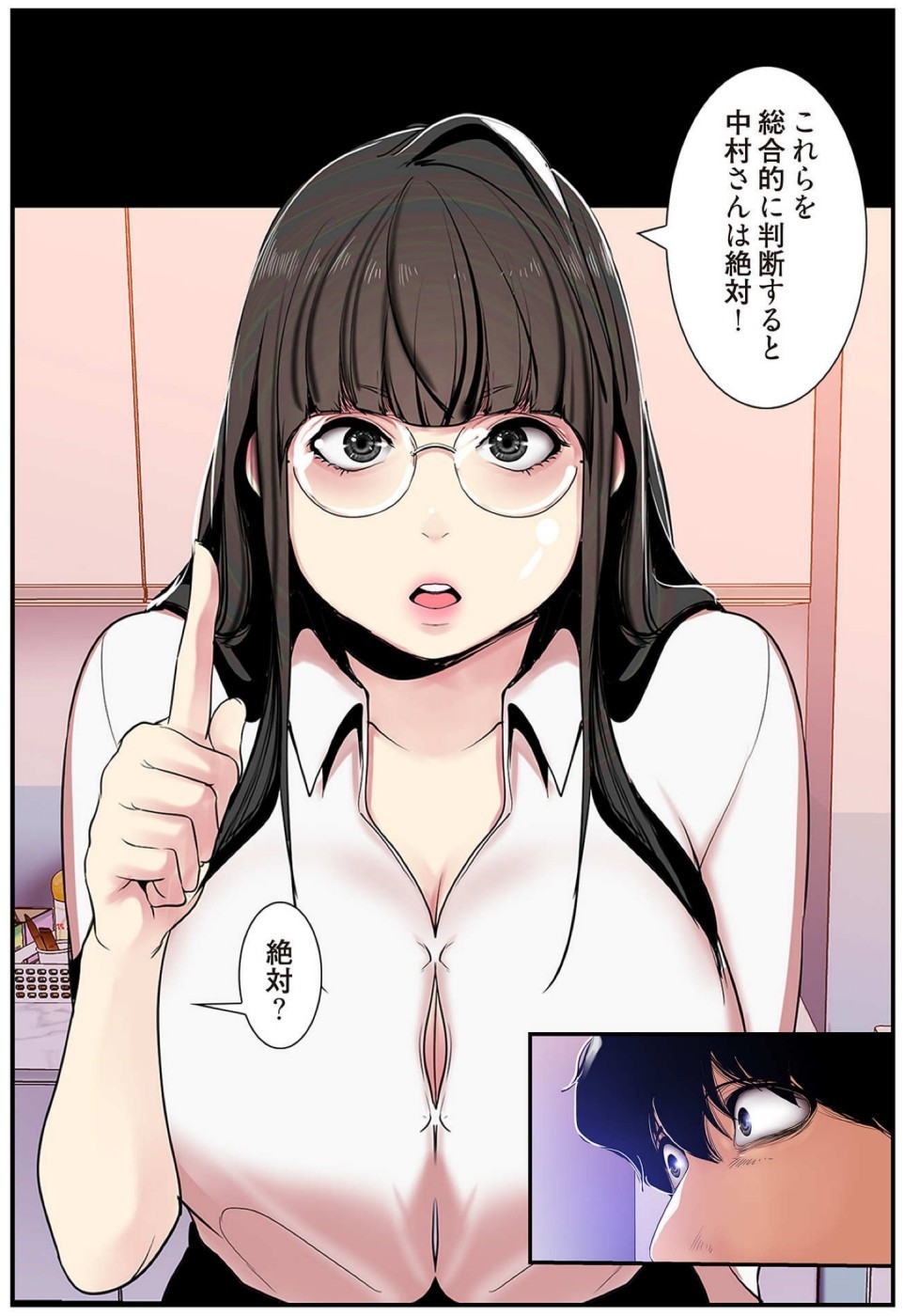 Page 114