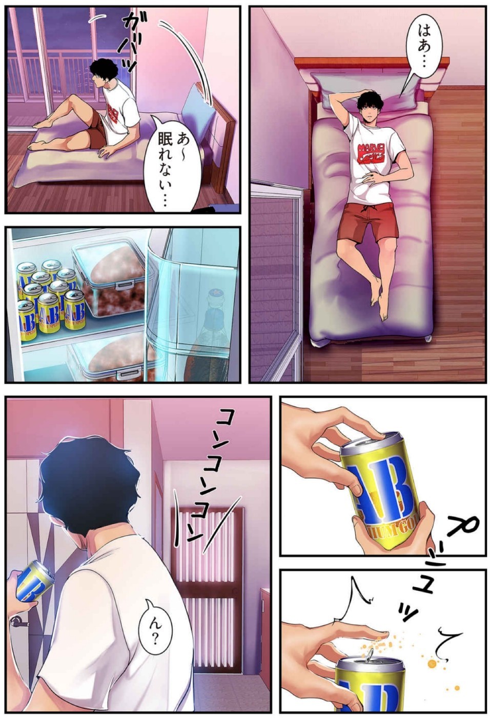 Page 62
