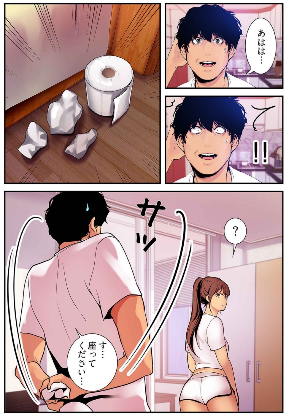 Page 66