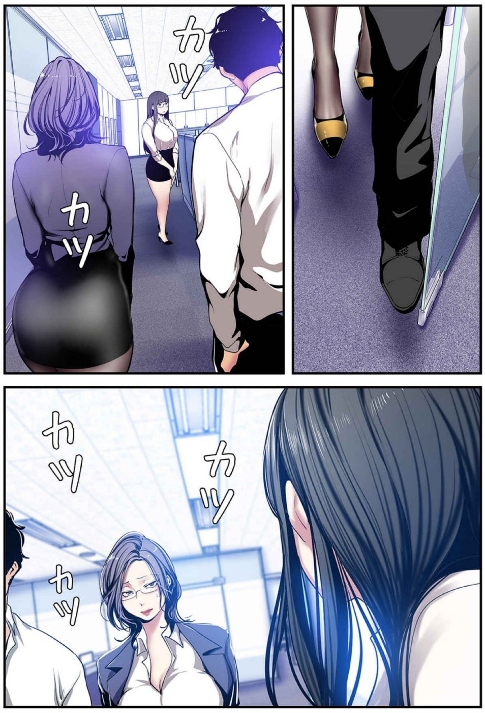 Page 80