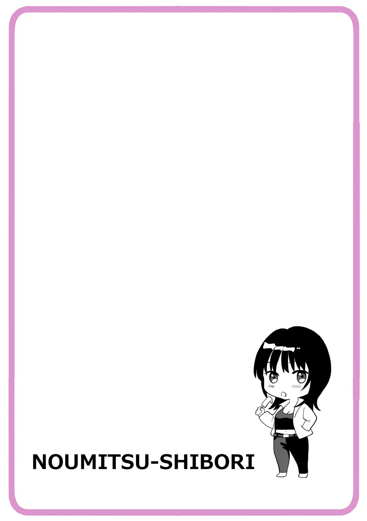Page 314