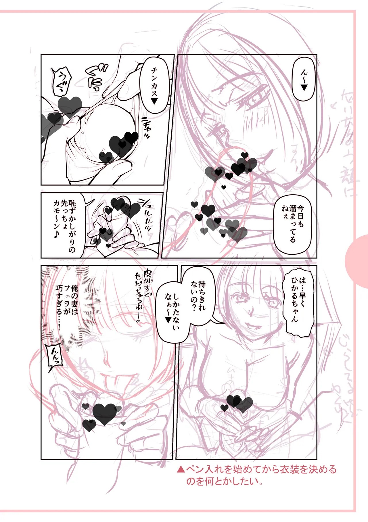 Page 326
