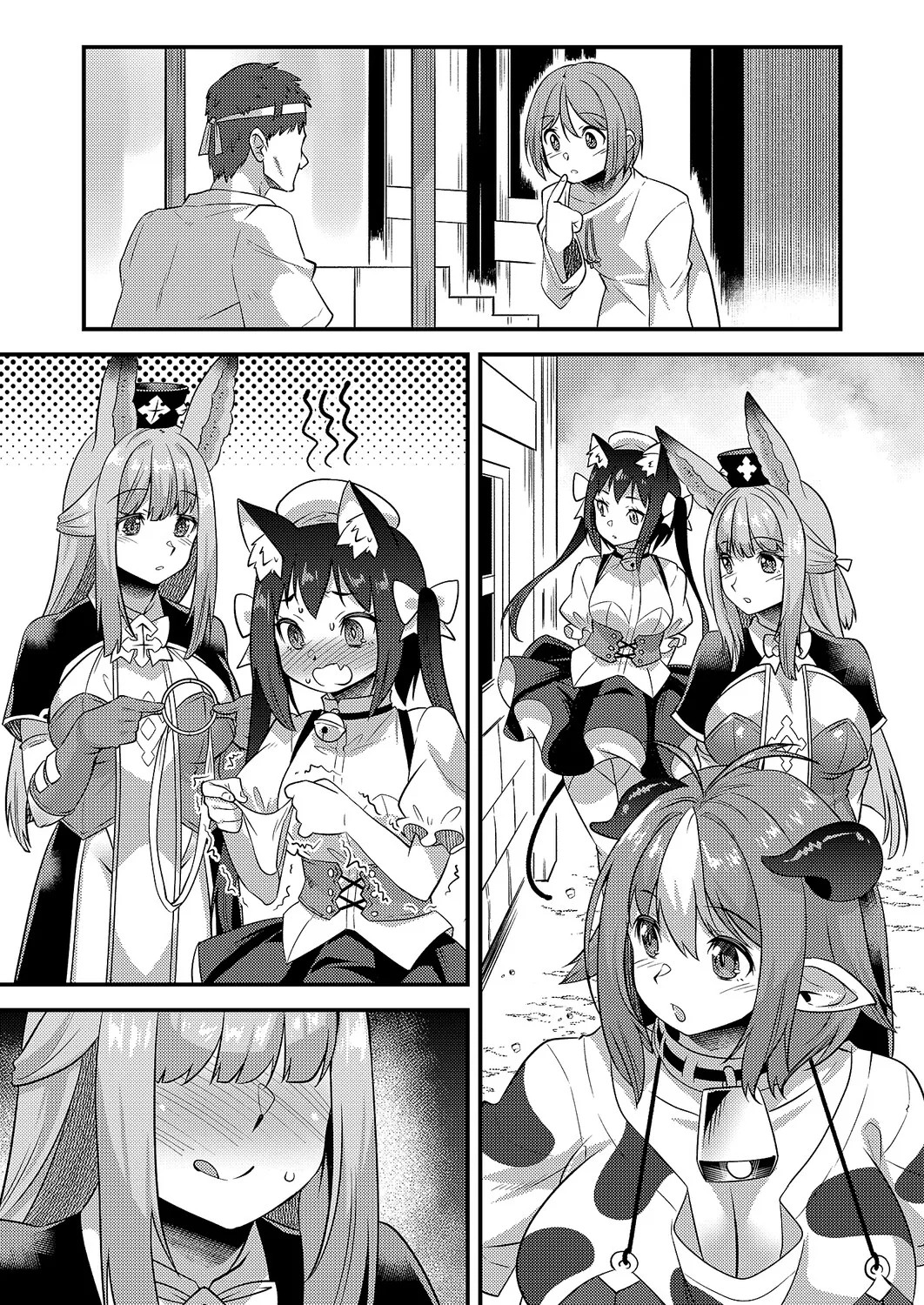 Page 554