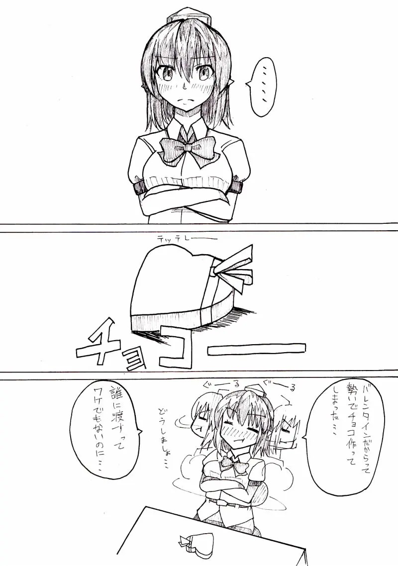 Page 609