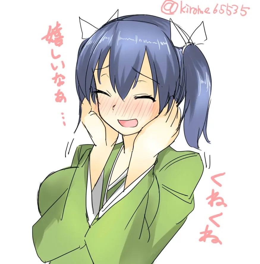 Page 622
