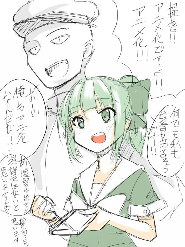 Page 639