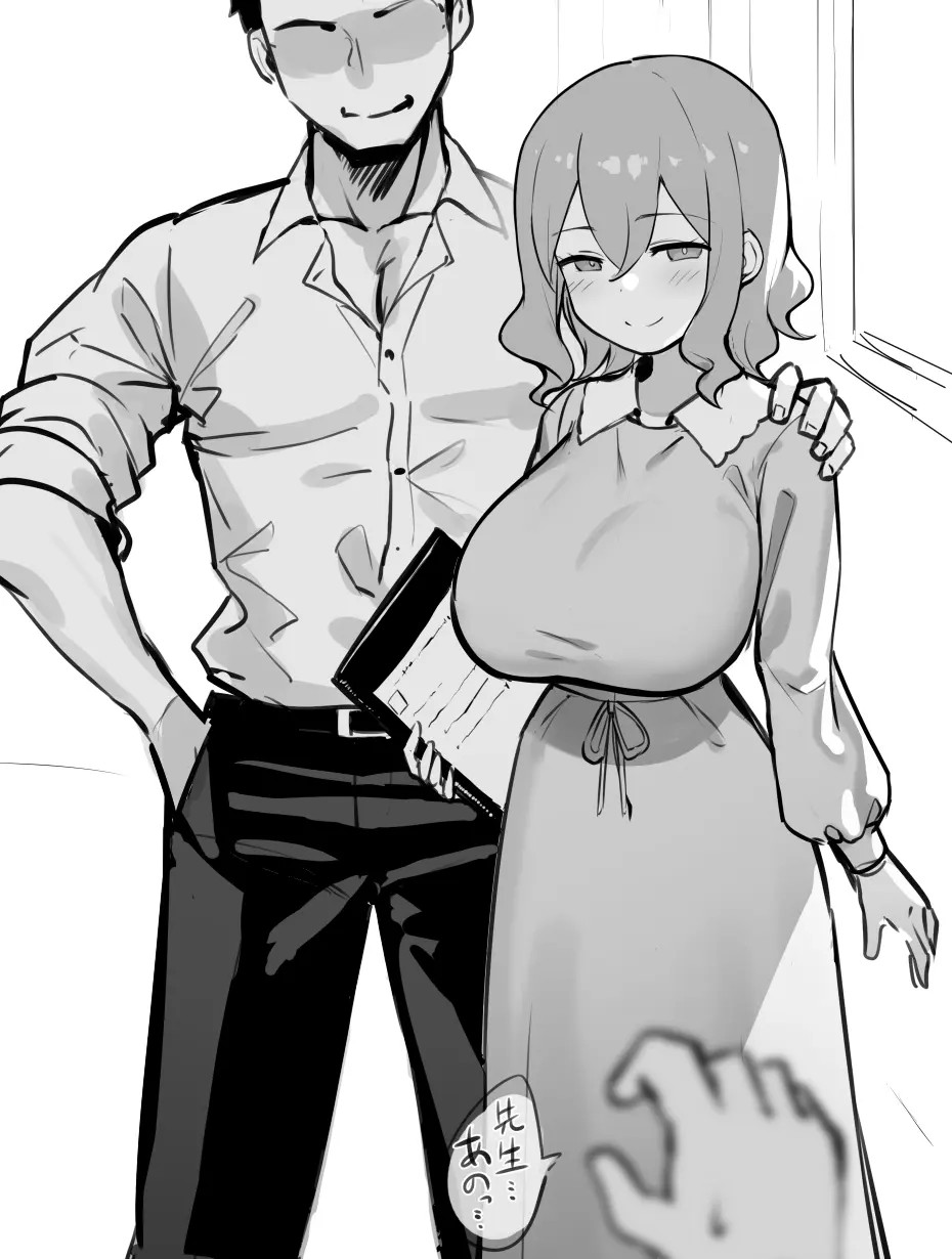 Page 80