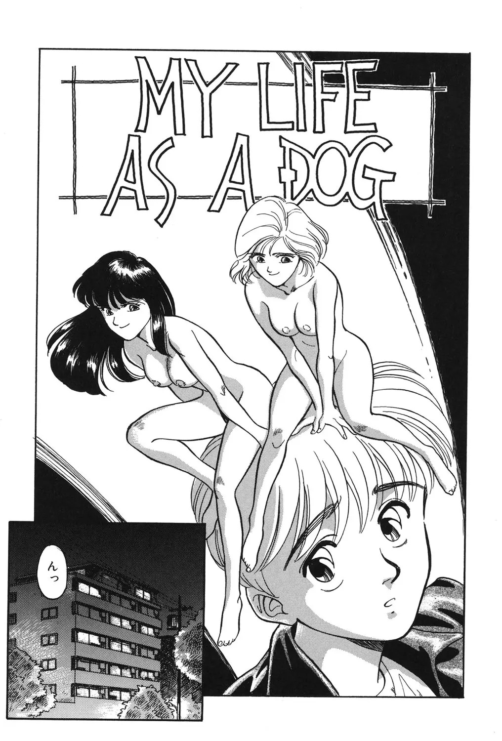 Page 132