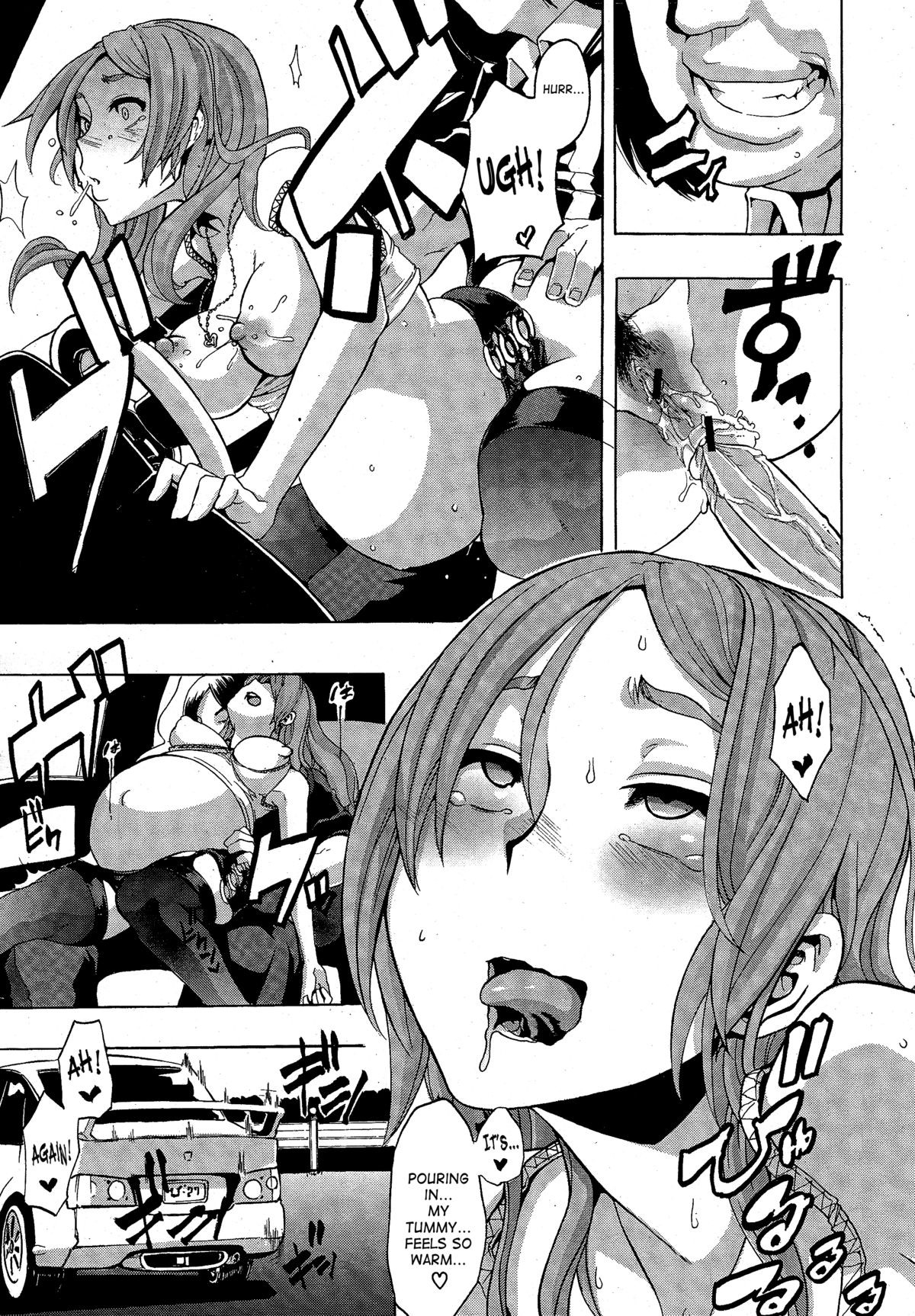 Page 131