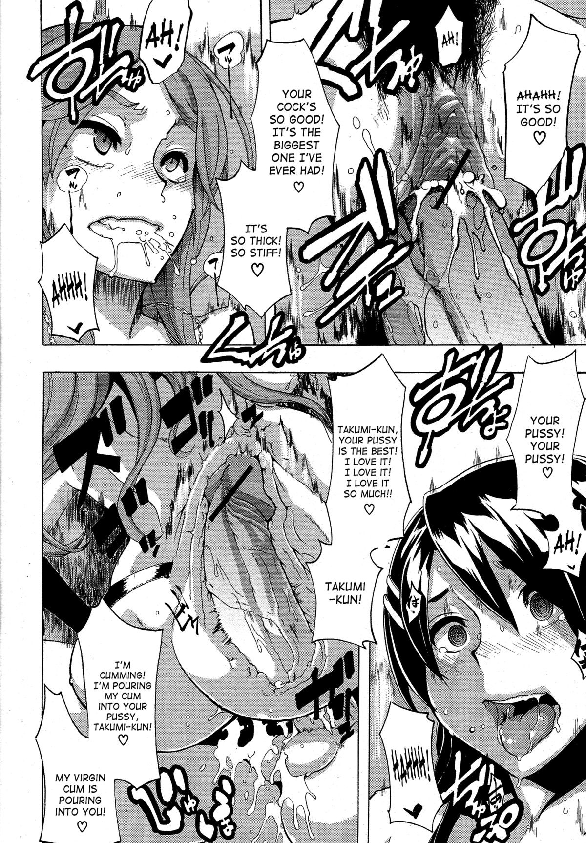 Page 150