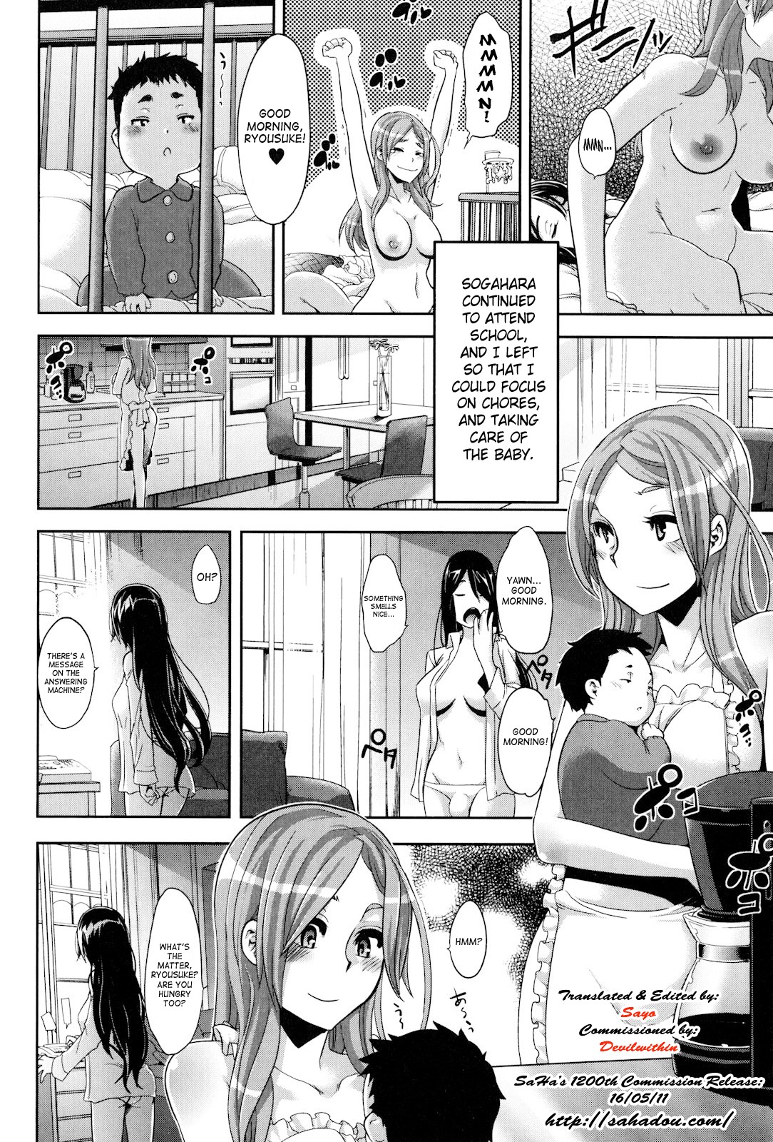 Page 158
