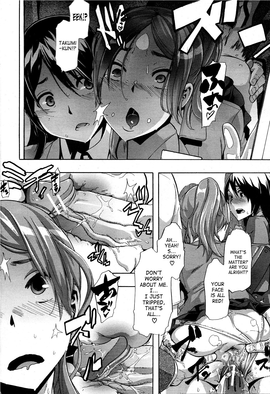 Page 53