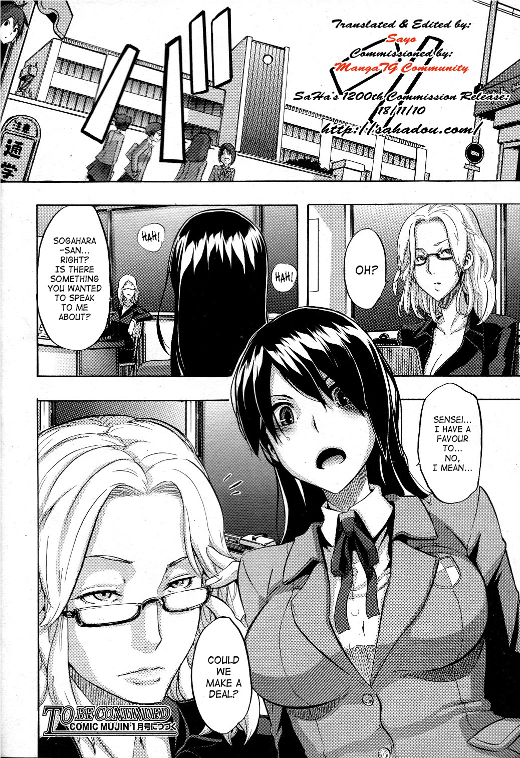 Page 63