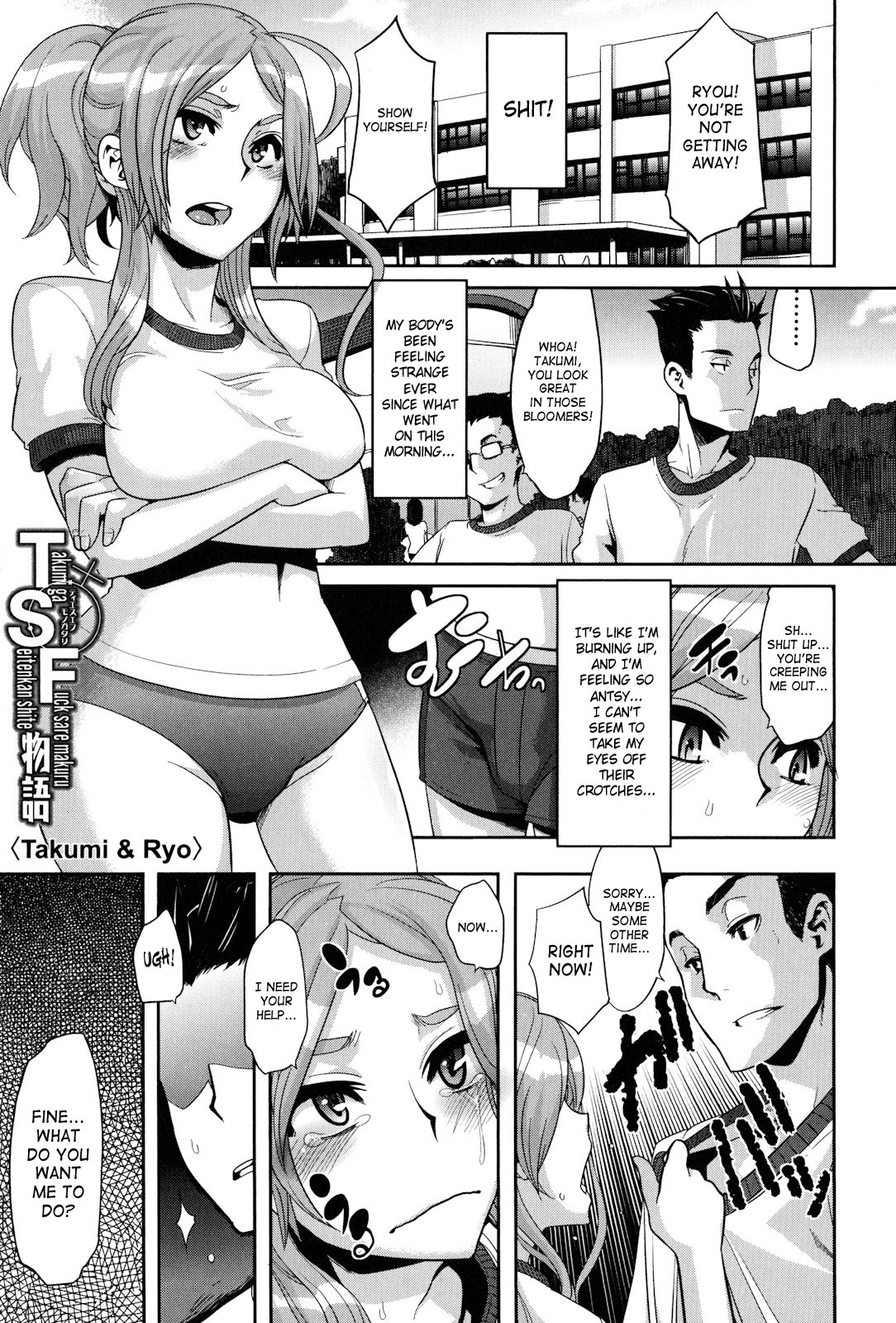 Page 64