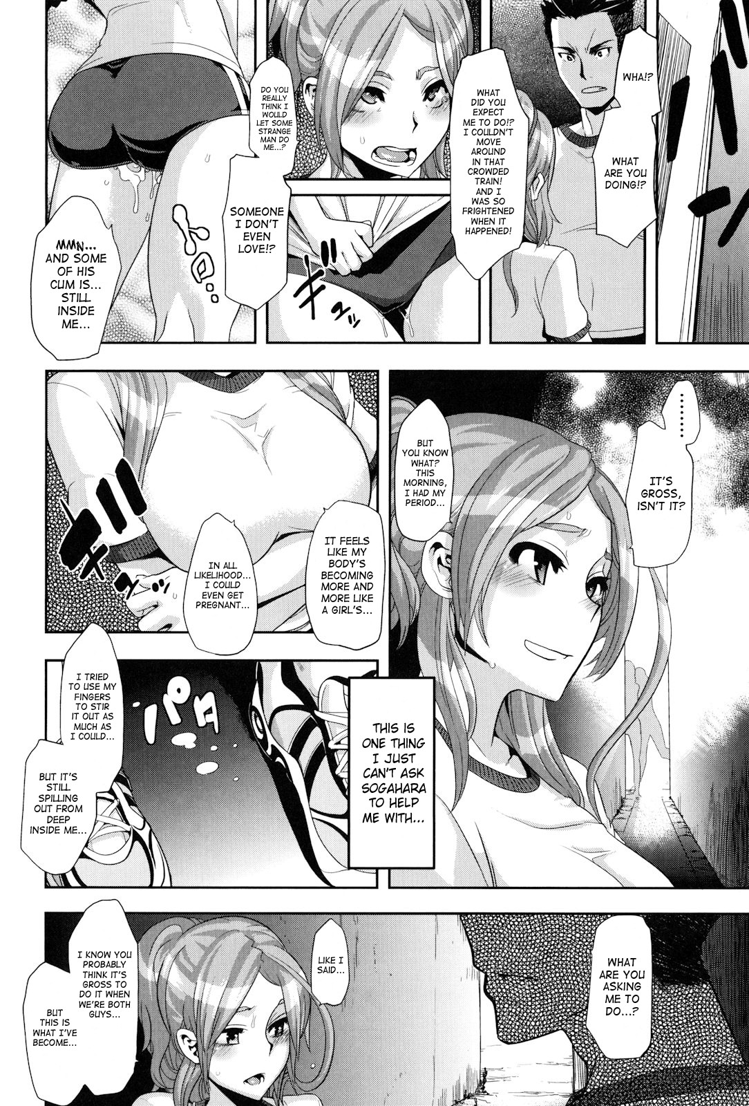 Page 65