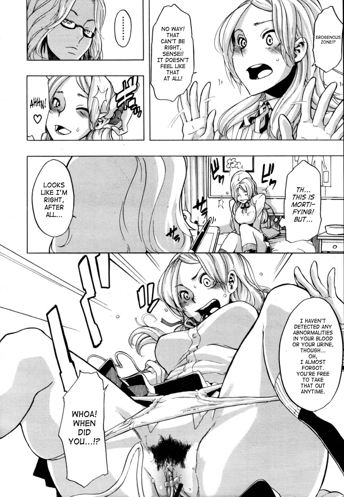Page 73