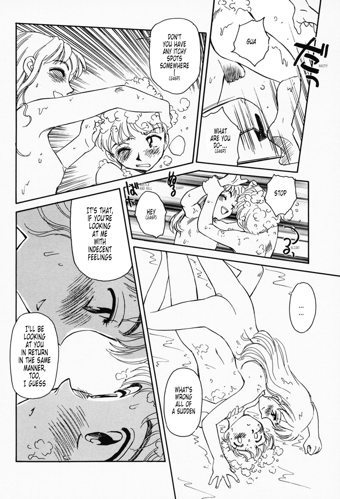 Page 104