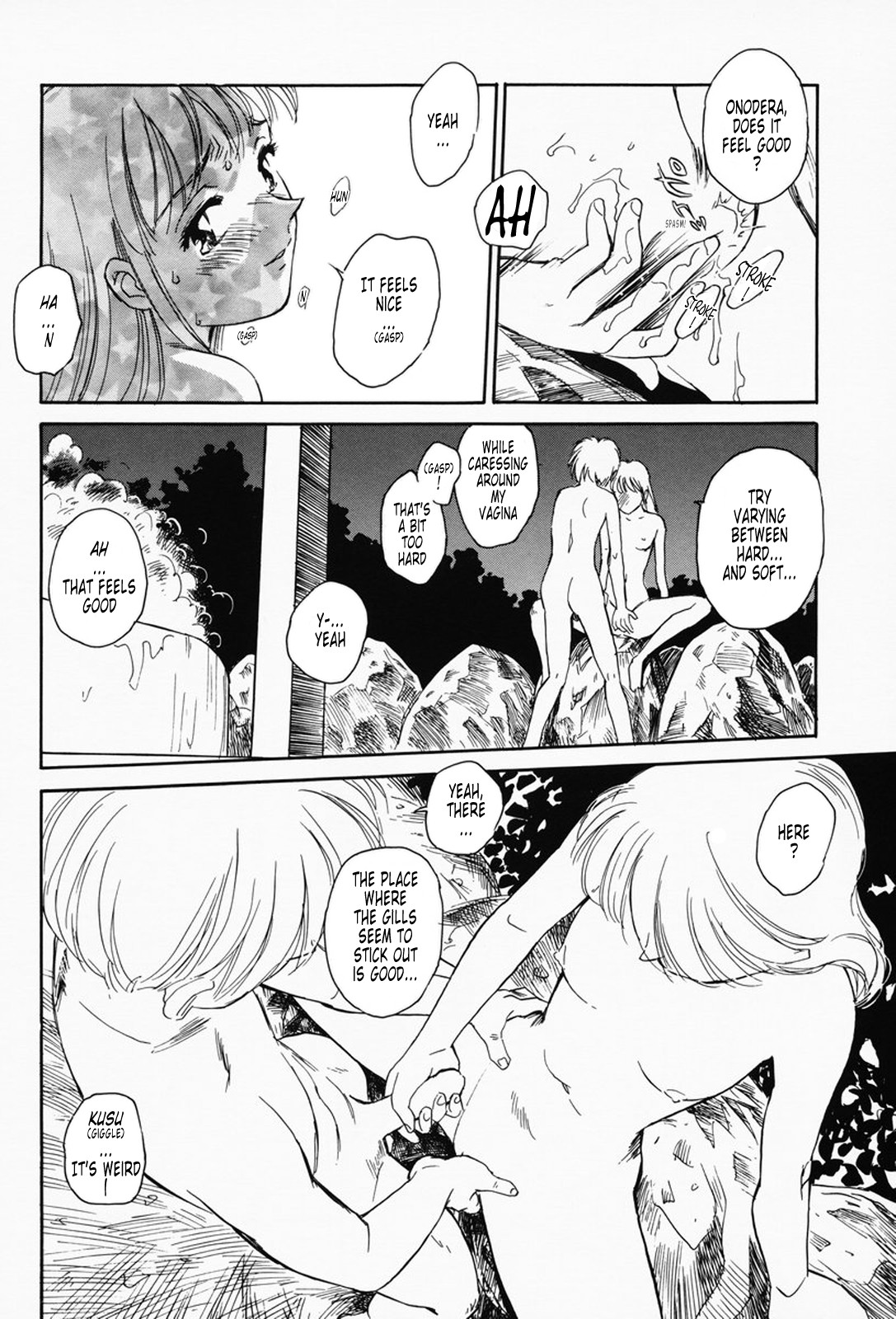 Page 112