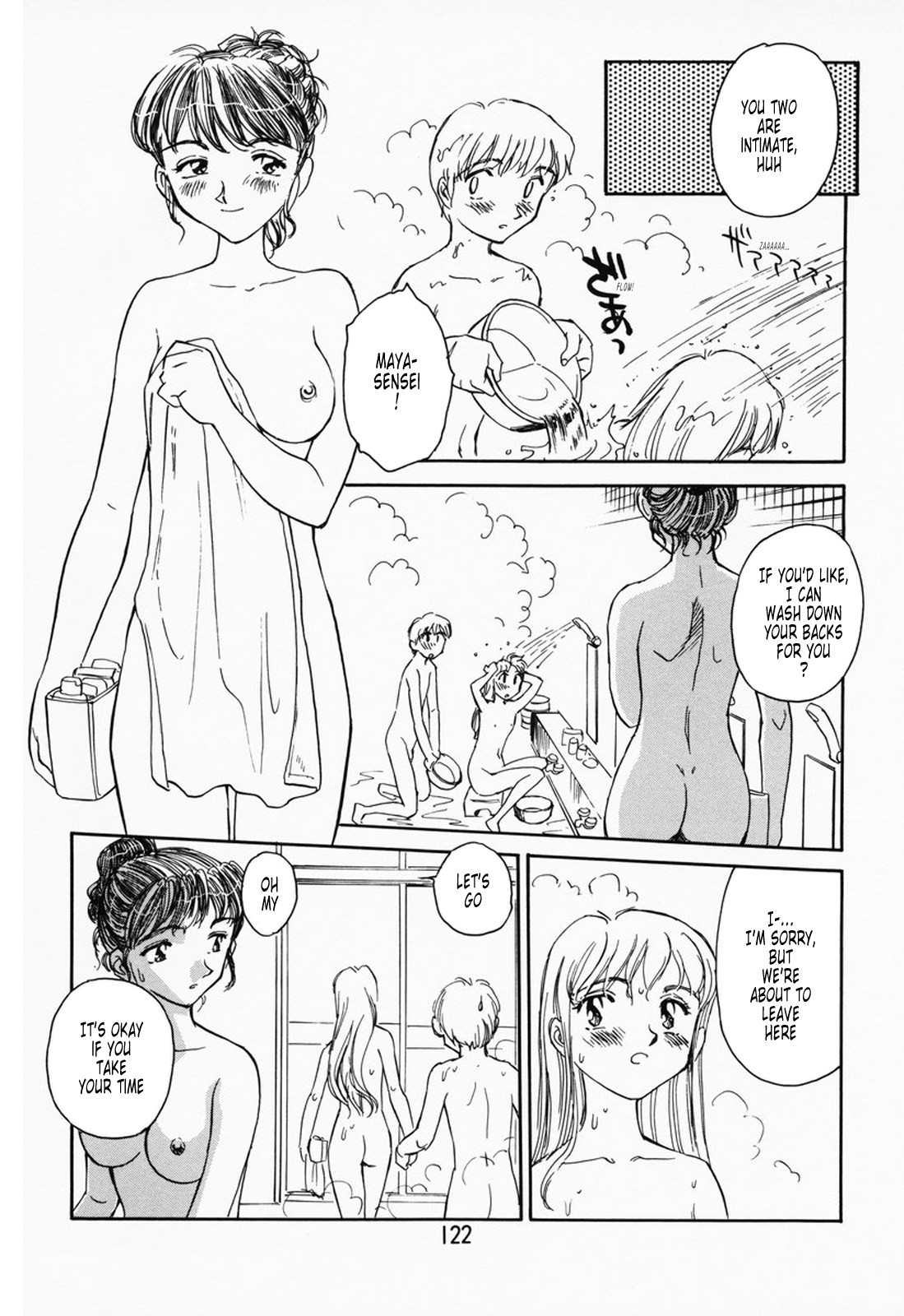 Page 116