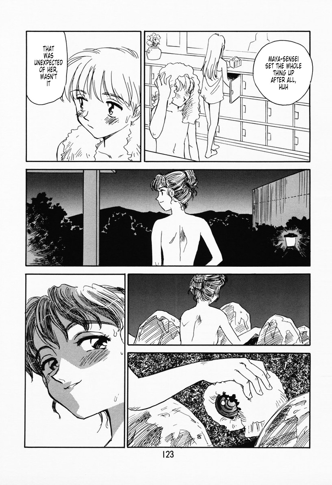 Page 117