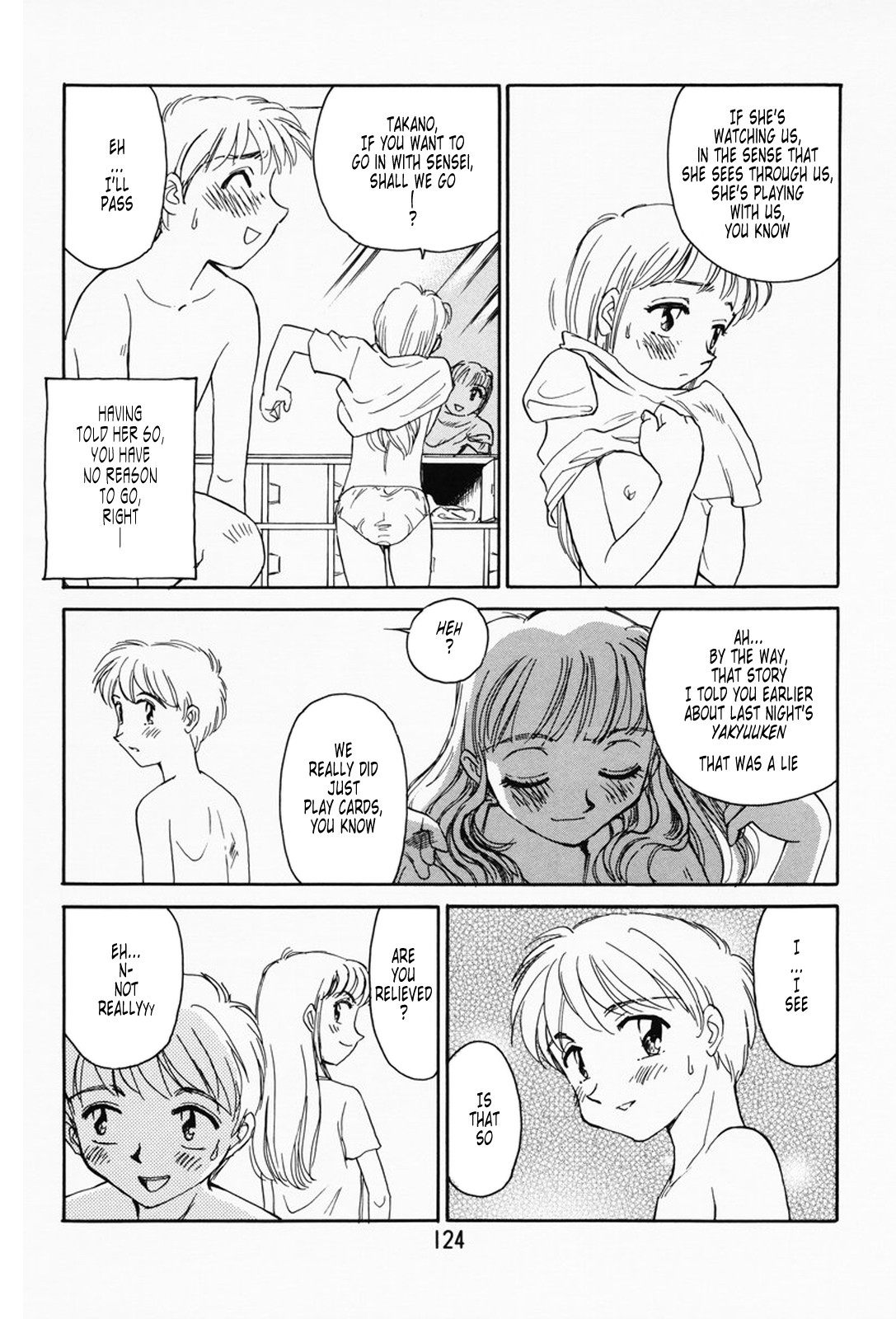 Page 118