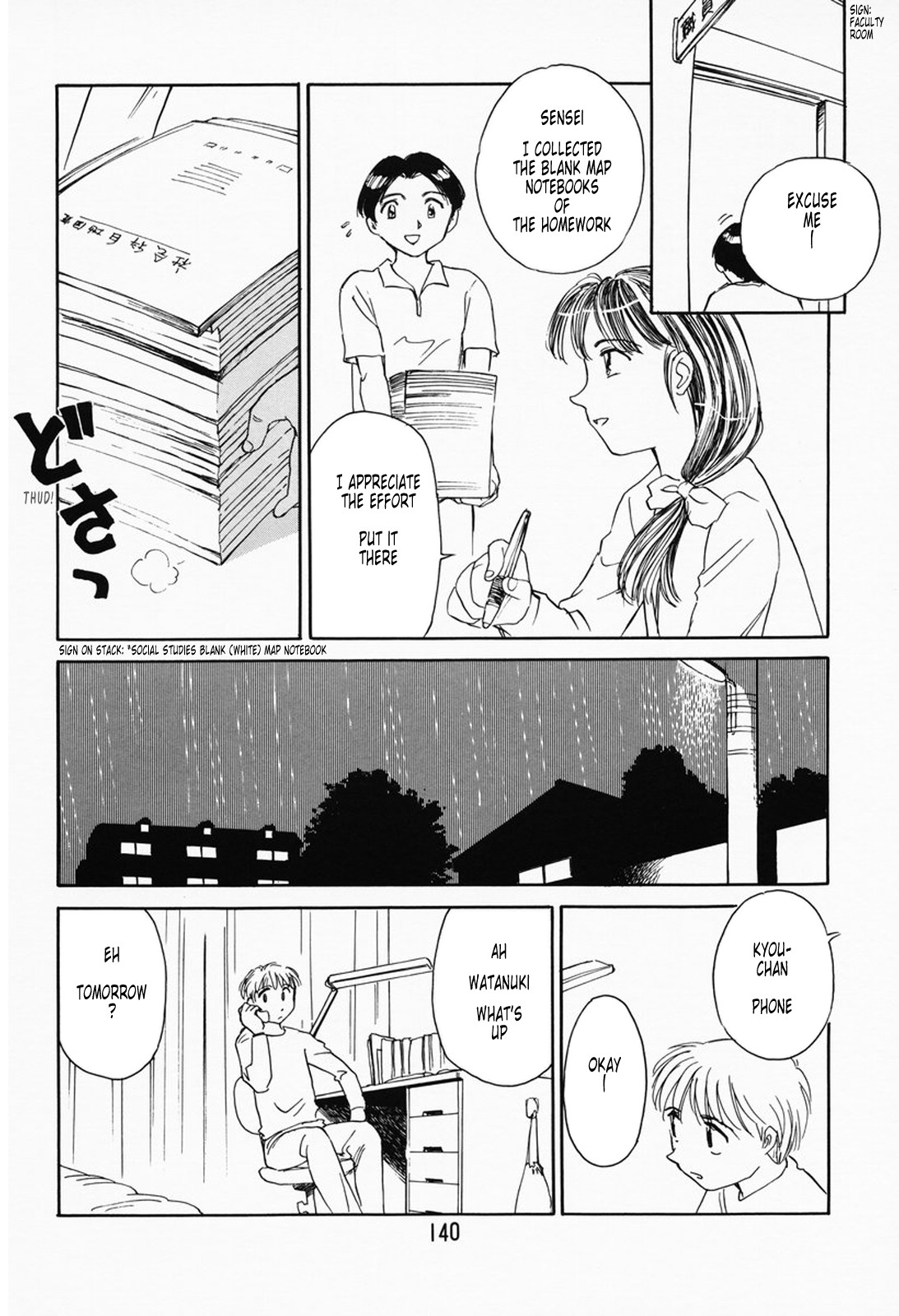 Page 134