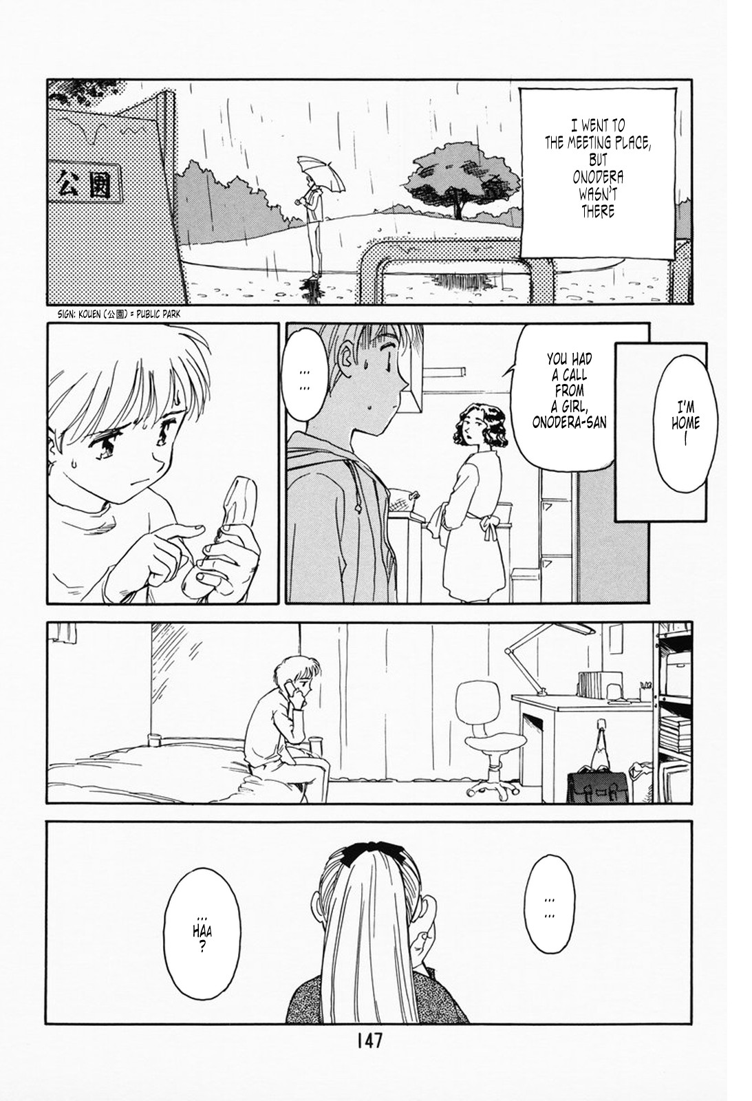 Page 141