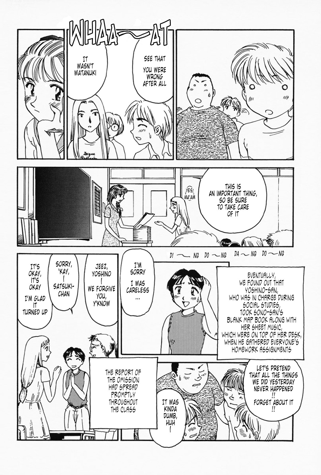 Page 146