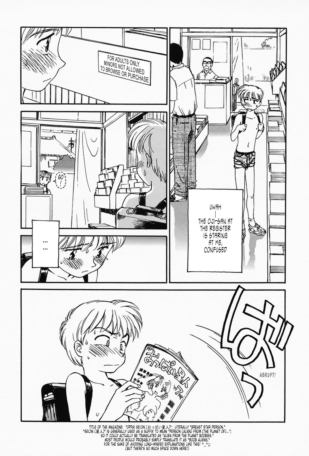 Page 152