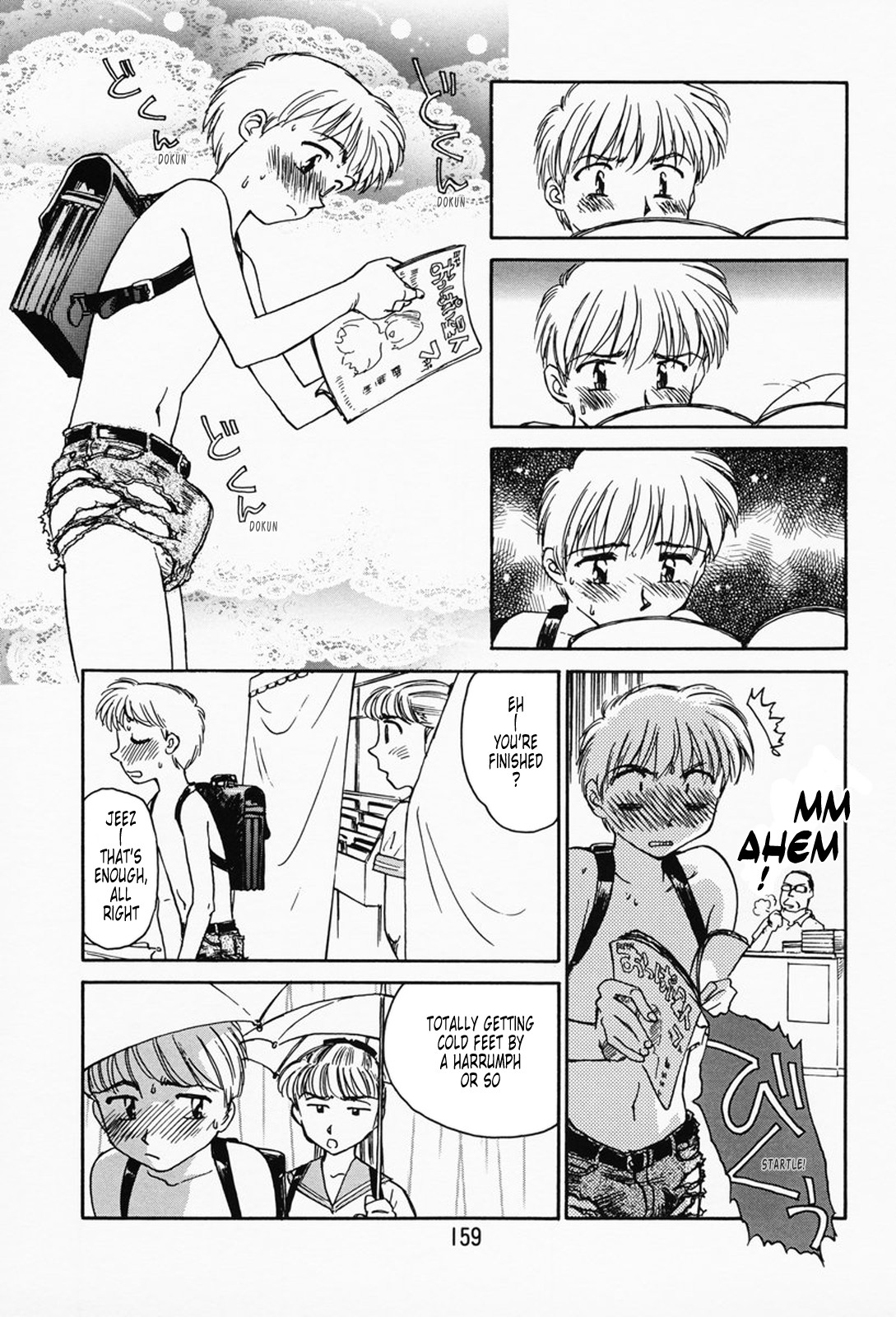Page 153