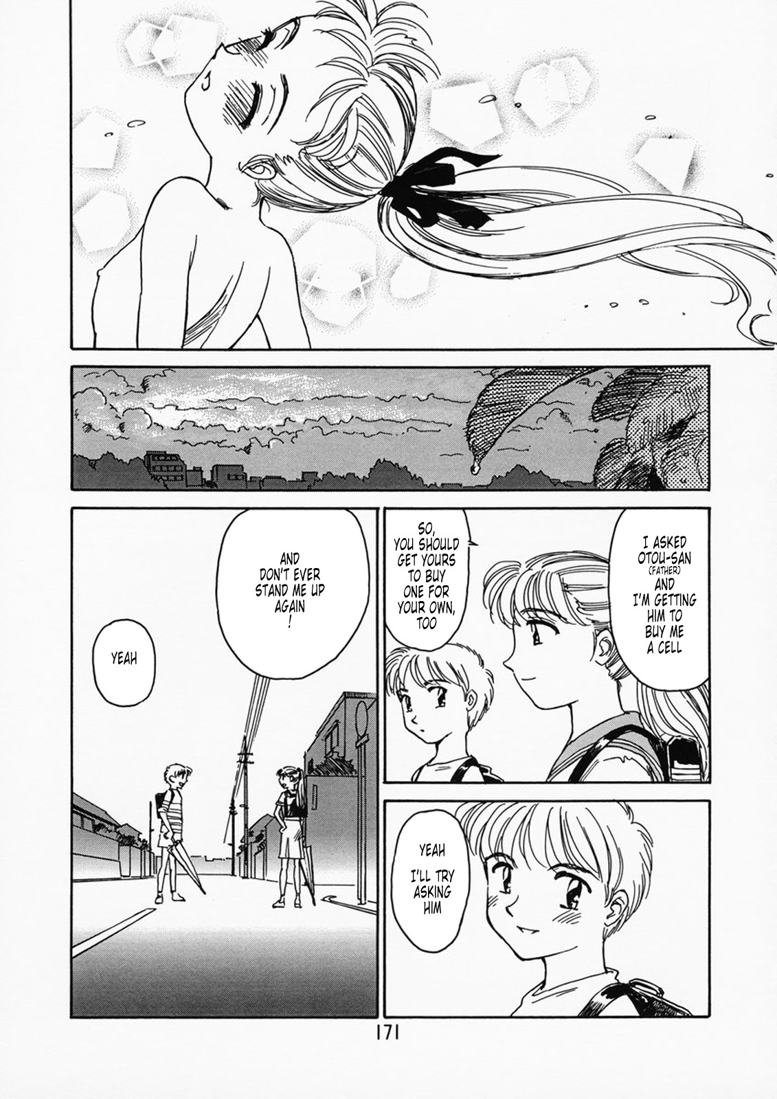 Page 165