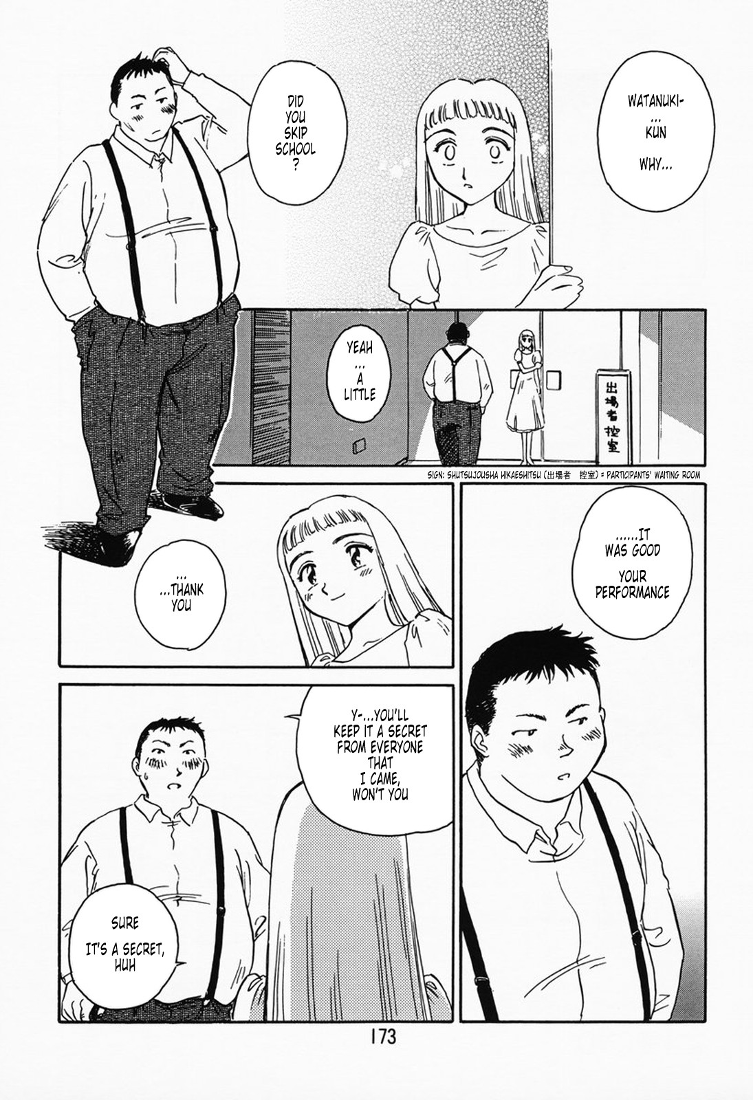 Page 167