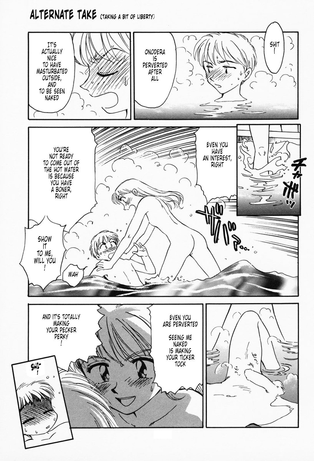 Page 177