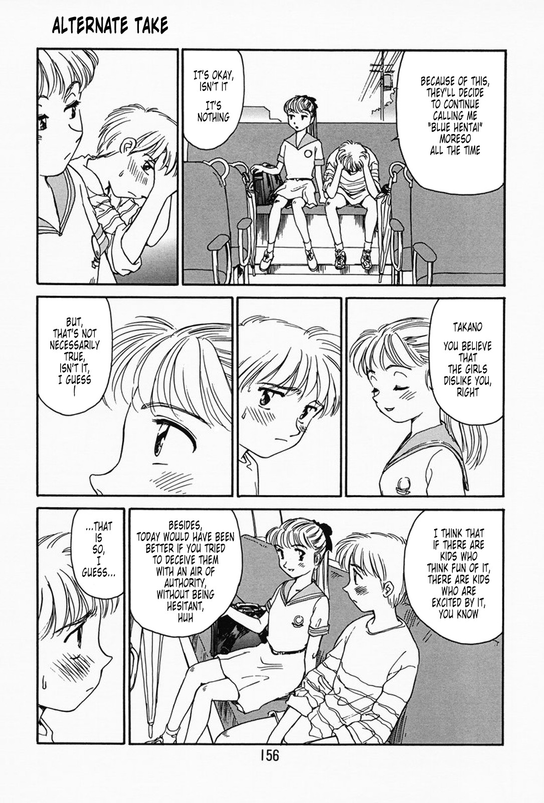 Page 178