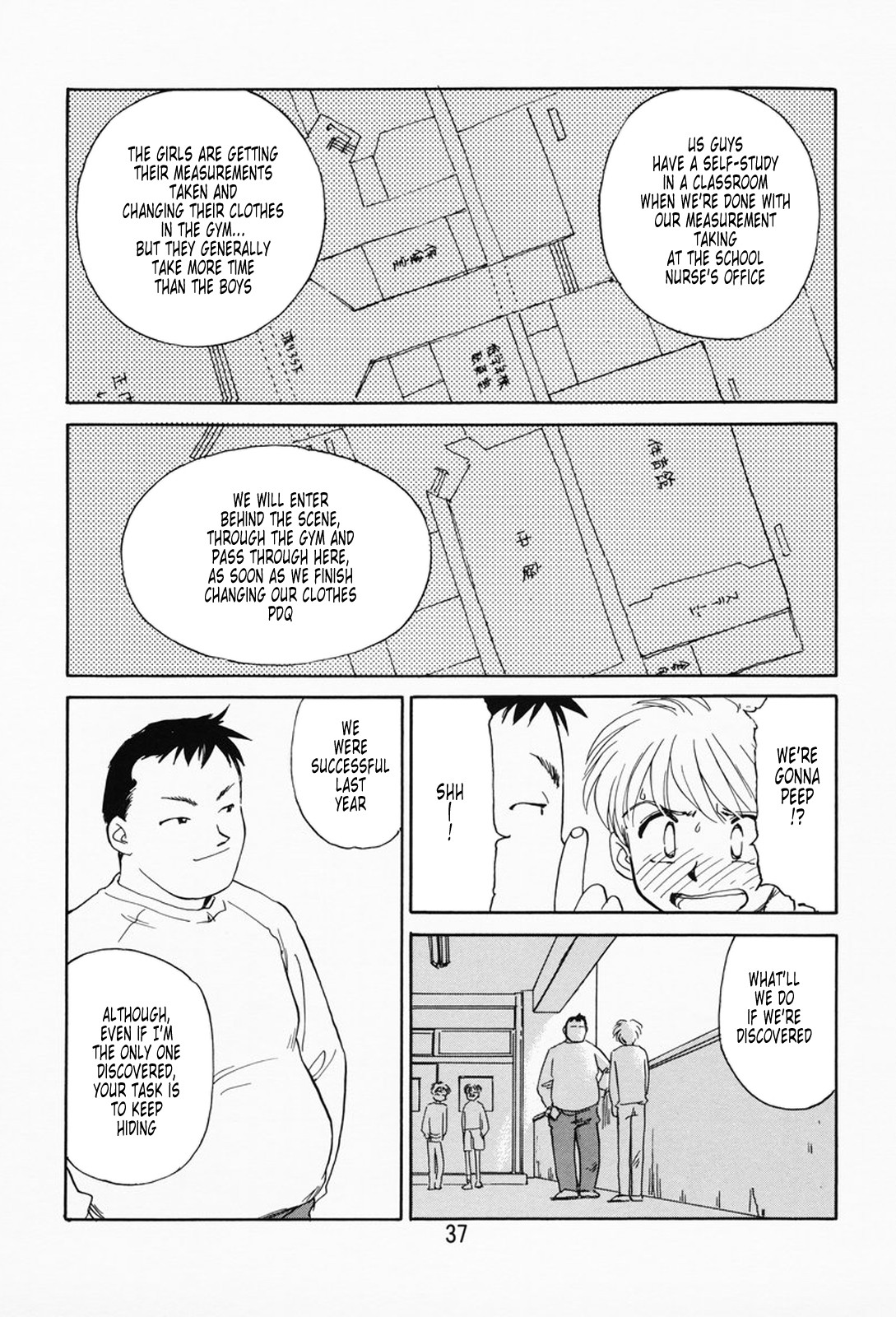 Page 32