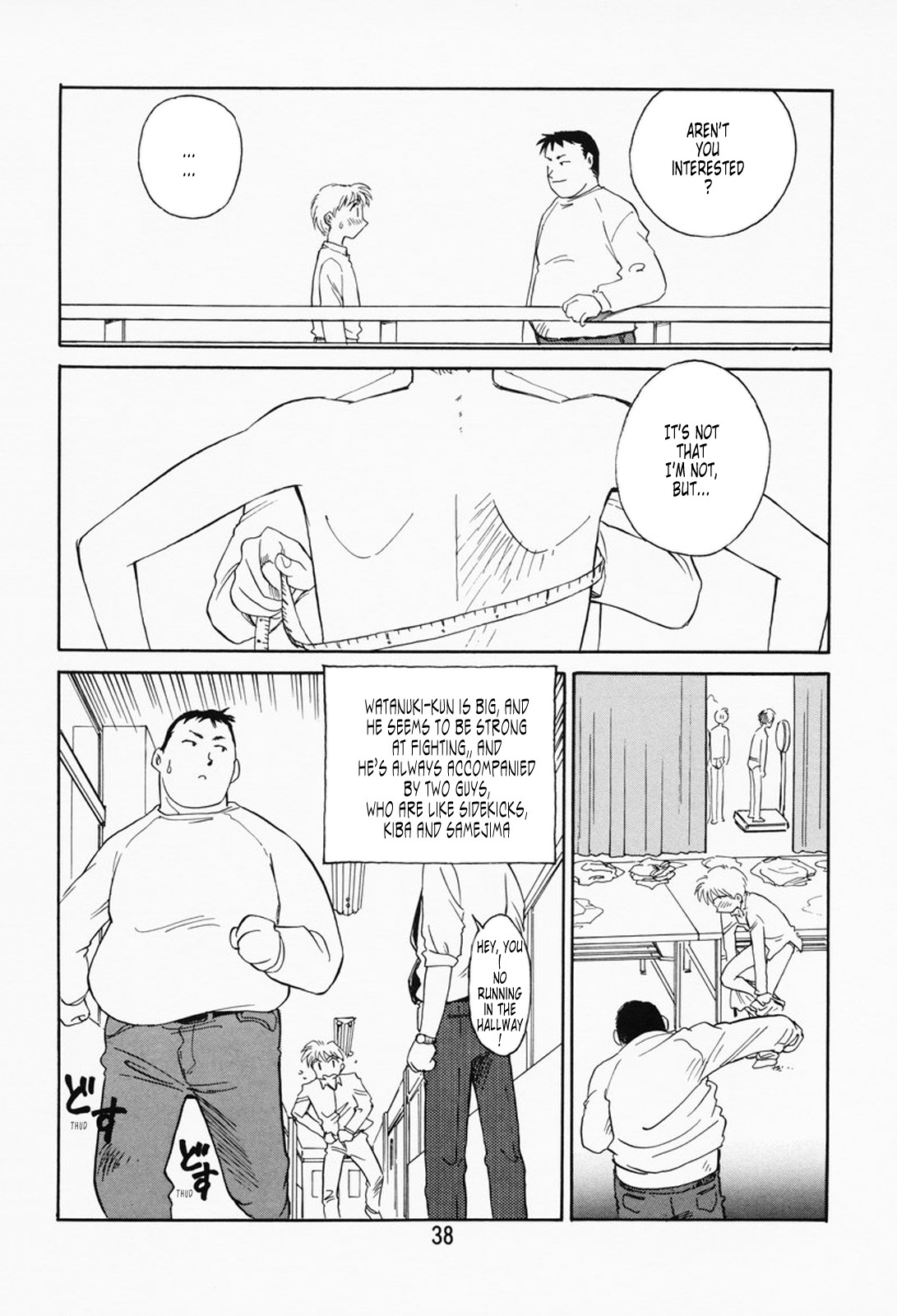 Page 33