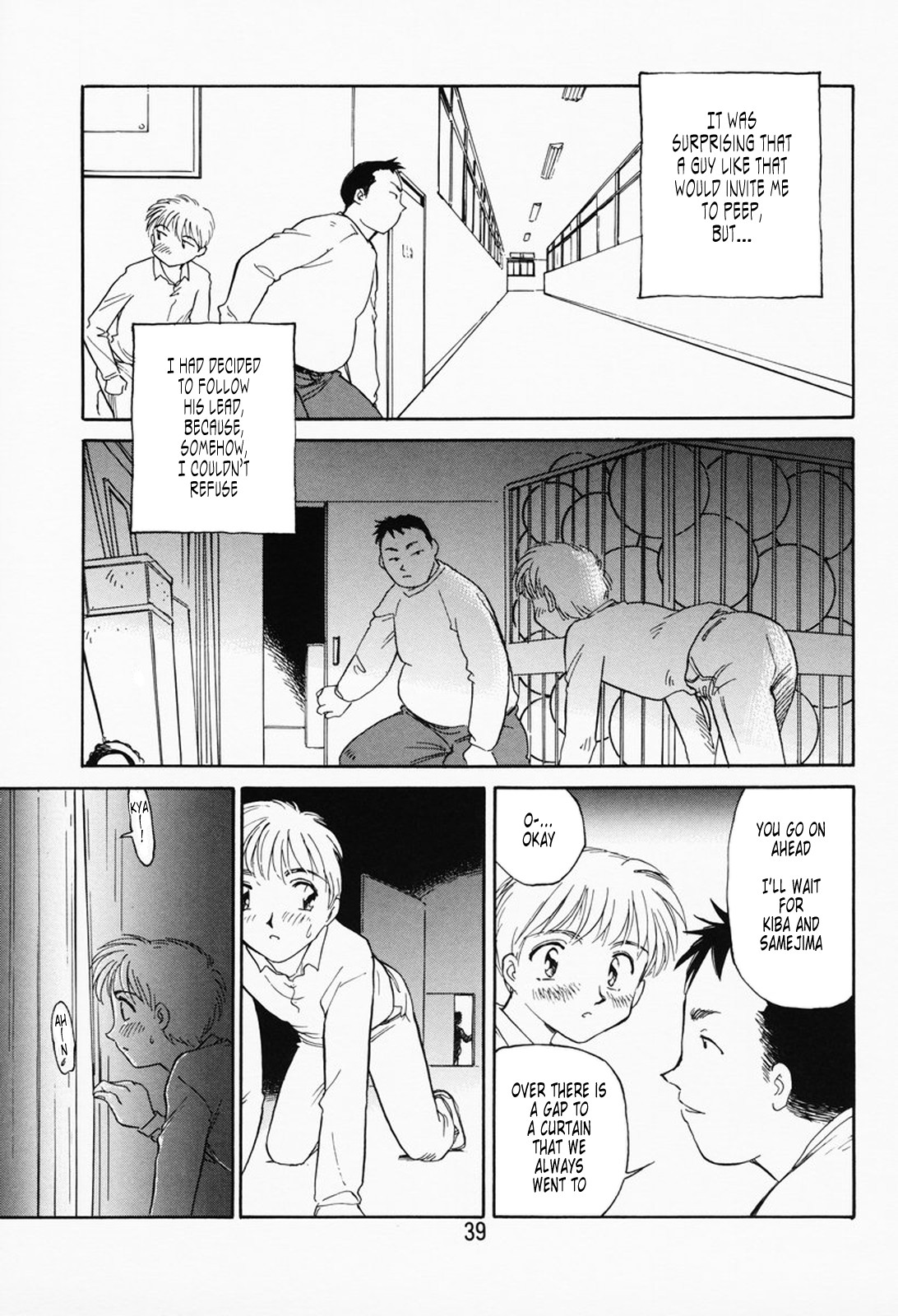 Page 34