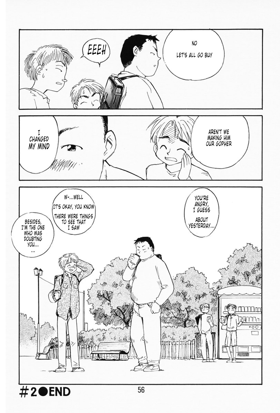 Page 51
