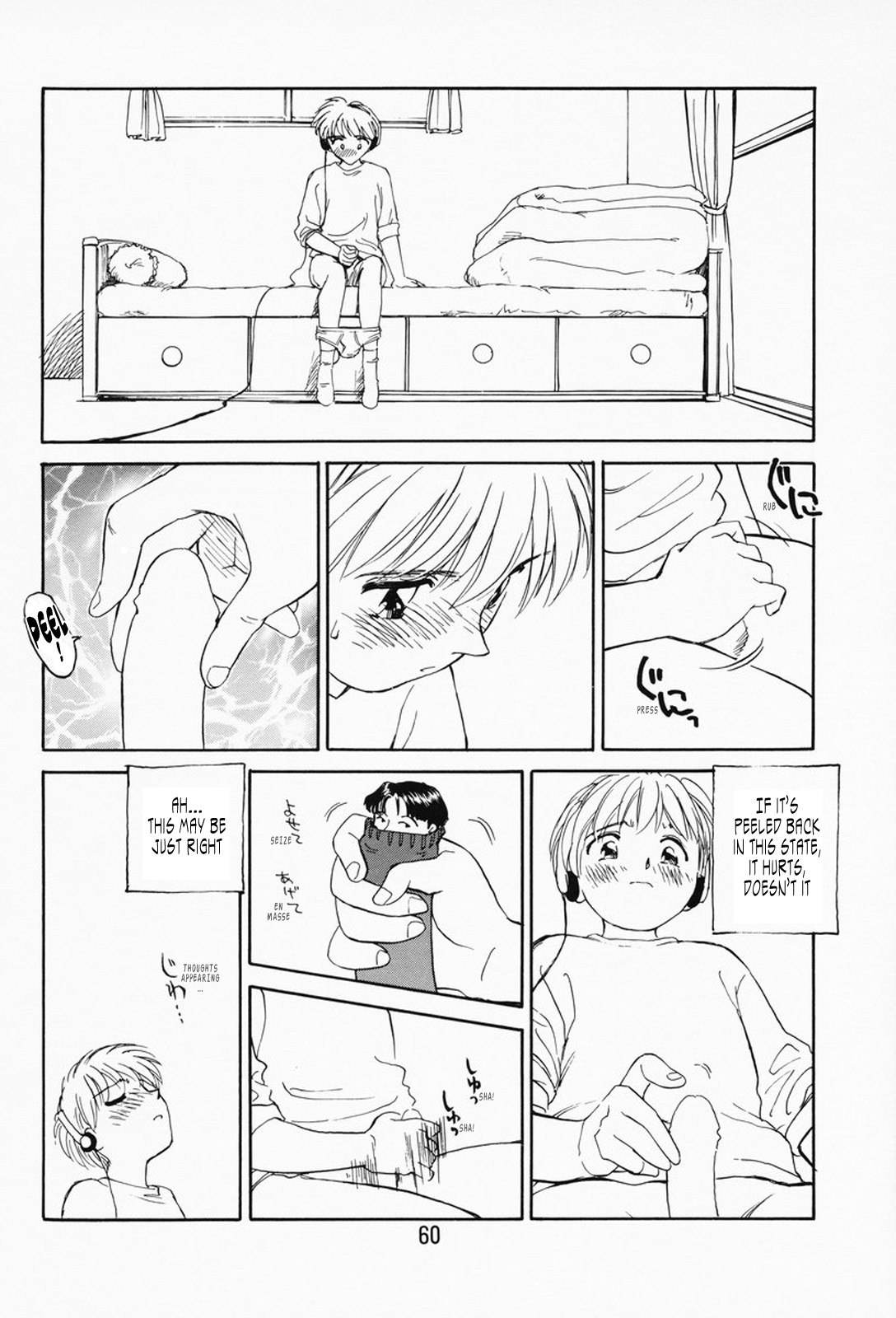 Page 55