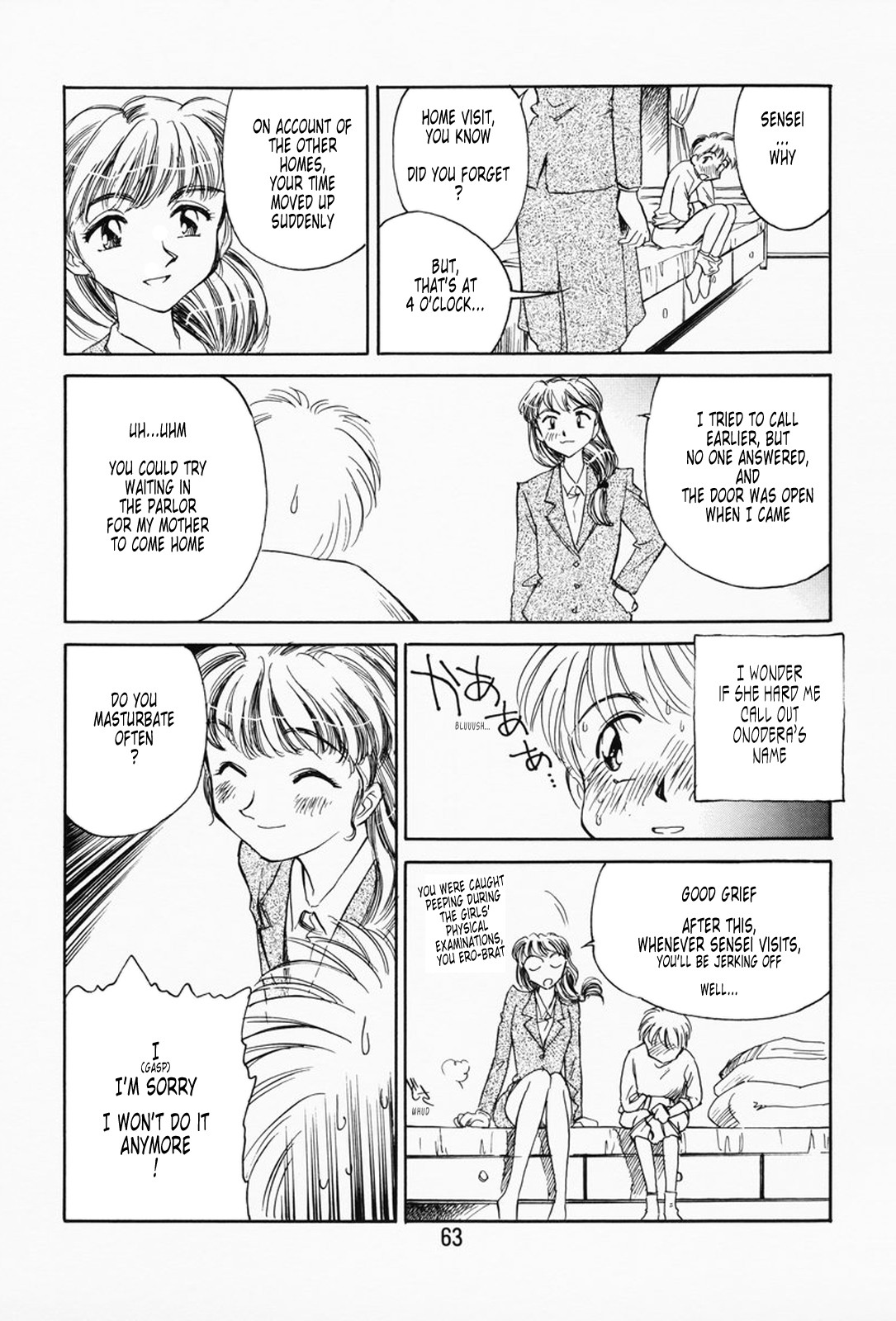 Page 58