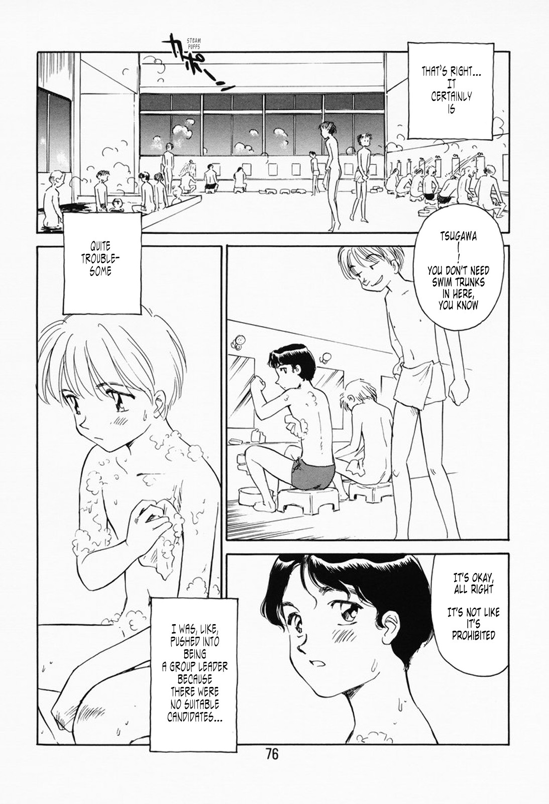 Page 71