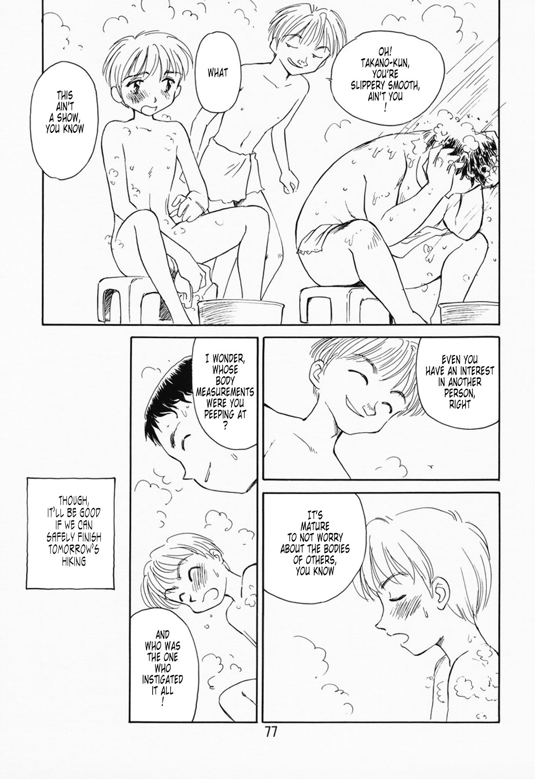 Page 72