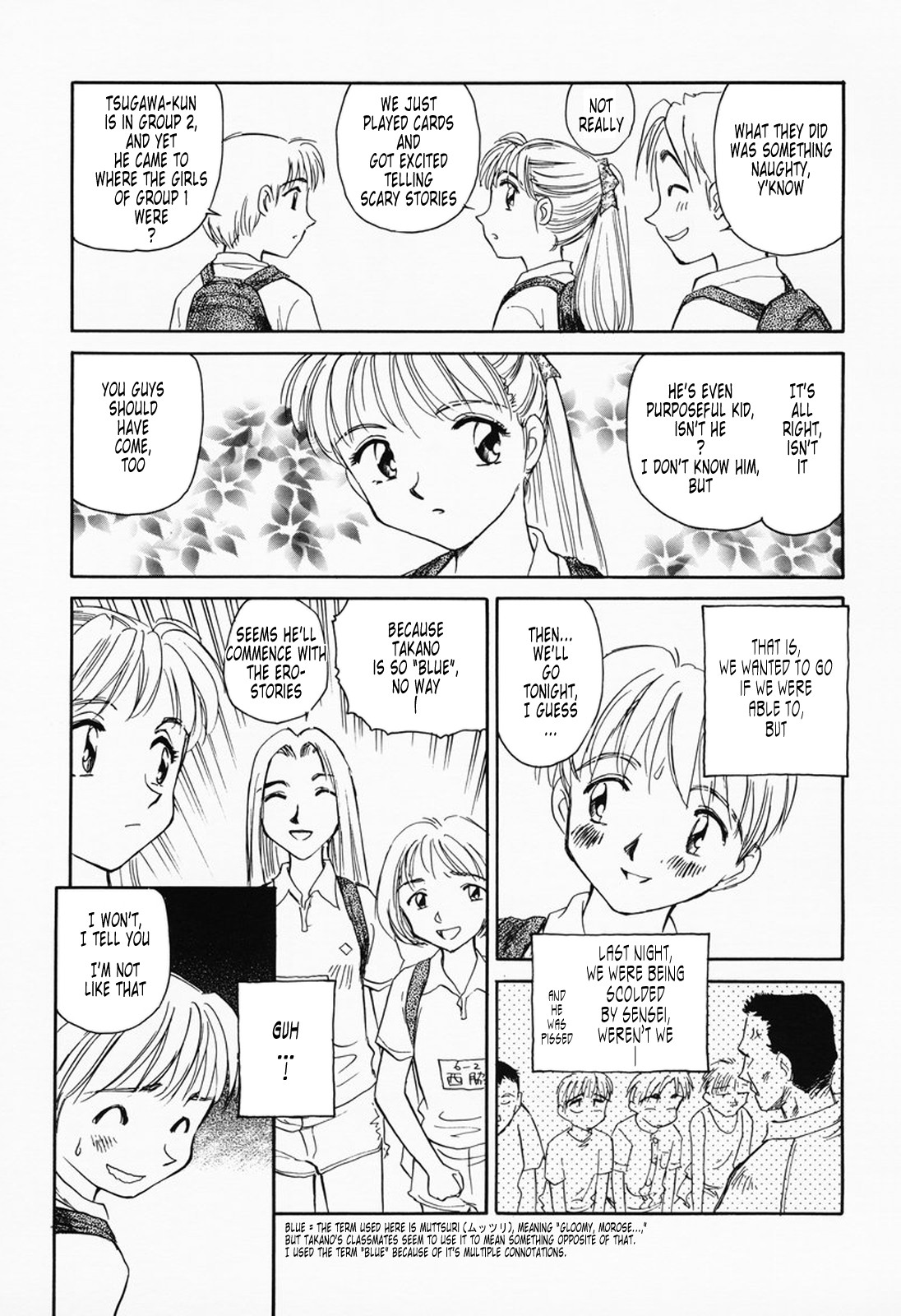Page 74
