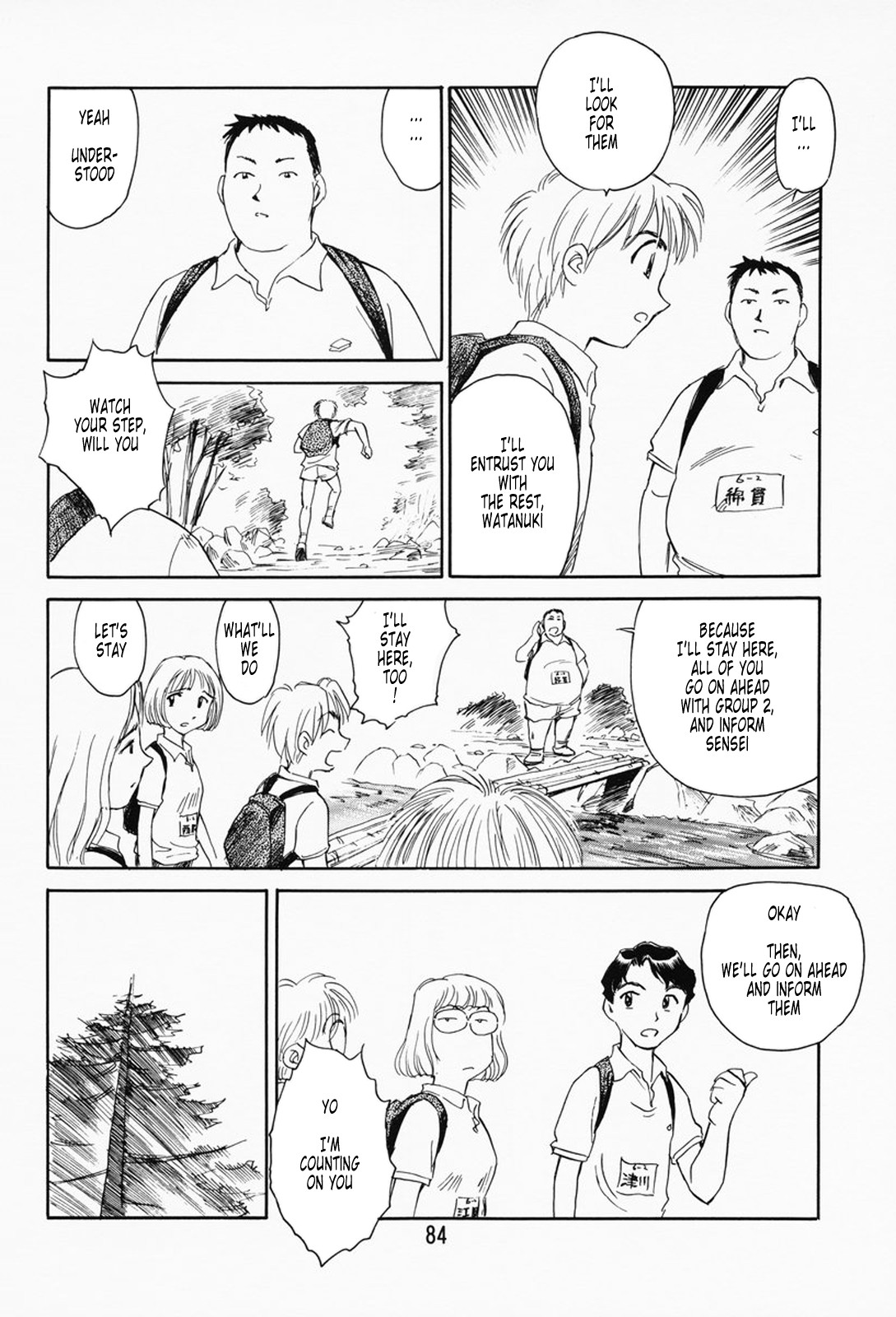 Page 79