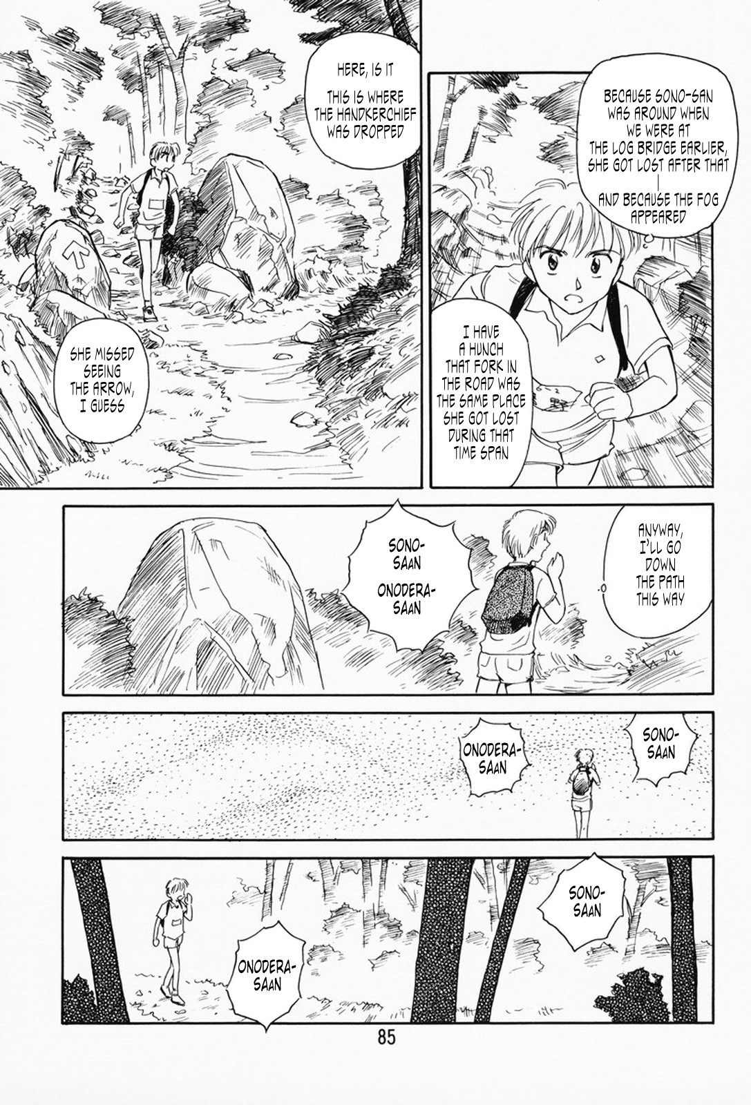 Page 80
