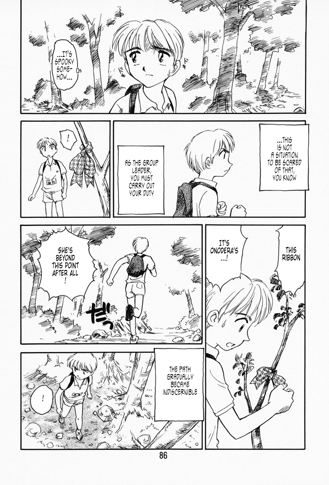 Page 81