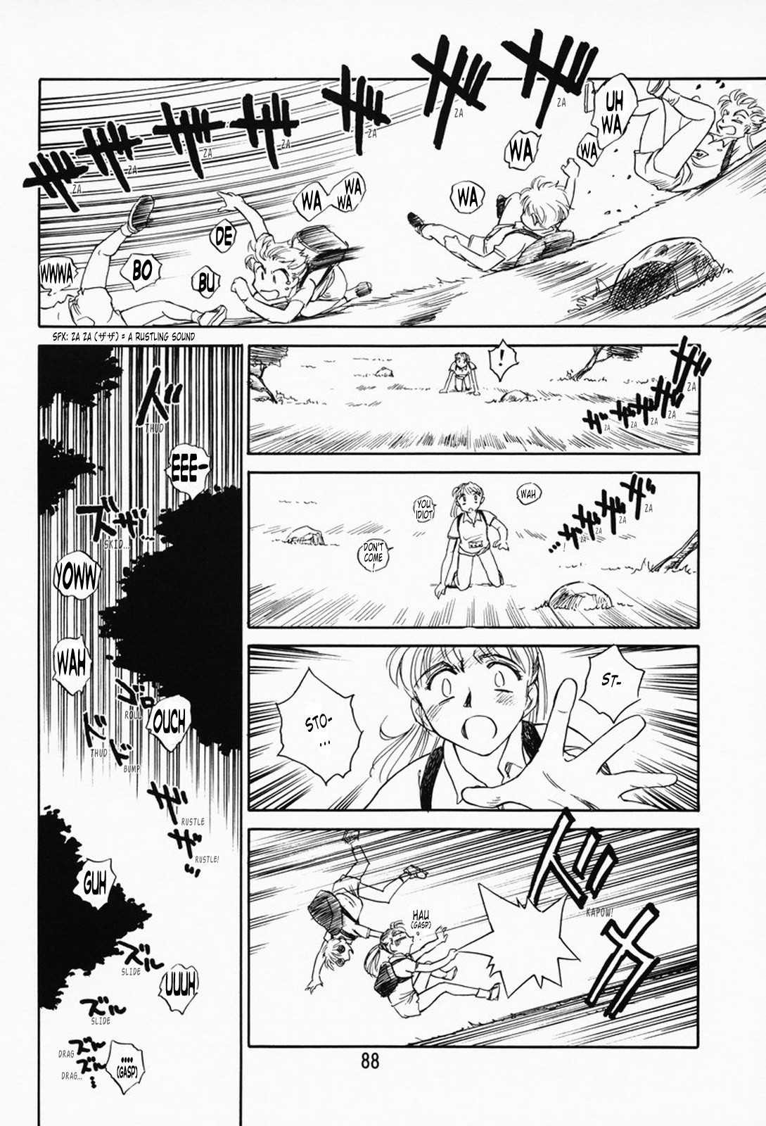 Page 83