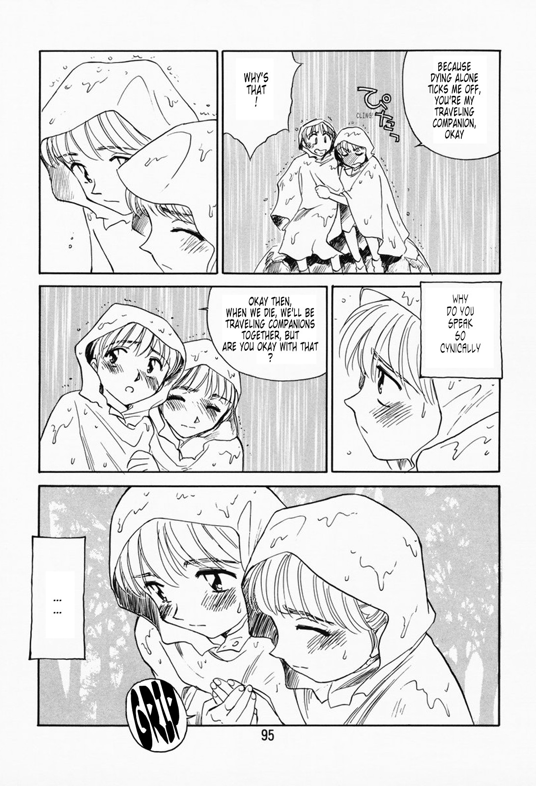 Page 90